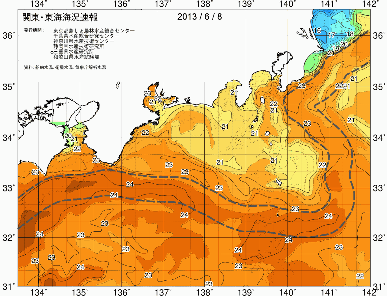 海況図, 関東・東海海況速報/広域 検索結果, (黒潮, 水温分布, 冷水域, 暖水波及 等を図示)