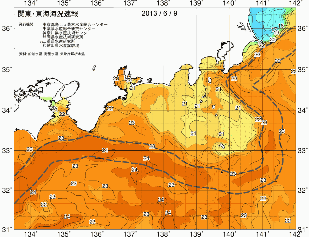 海況図, 関東・東海海況速報/広域 検索結果, (黒潮, 水温分布, 冷水域, 暖水波及 等を図示)