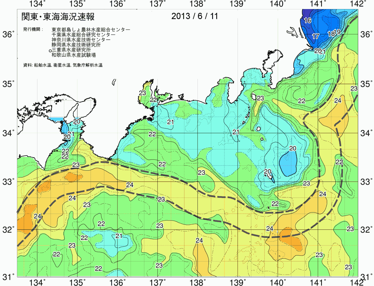 海況図, 関東・東海海況速報/広域 検索結果, (黒潮, 水温分布, 冷水域, 暖水波及 等を図示)