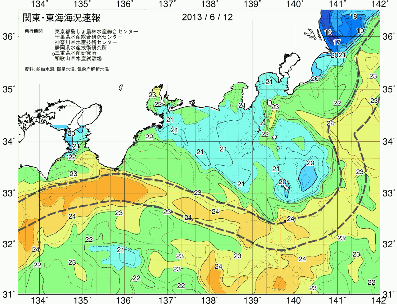 海況図, 関東・東海海況速報/広域 検索結果, (黒潮, 水温分布, 冷水域, 暖水波及 等を図示)