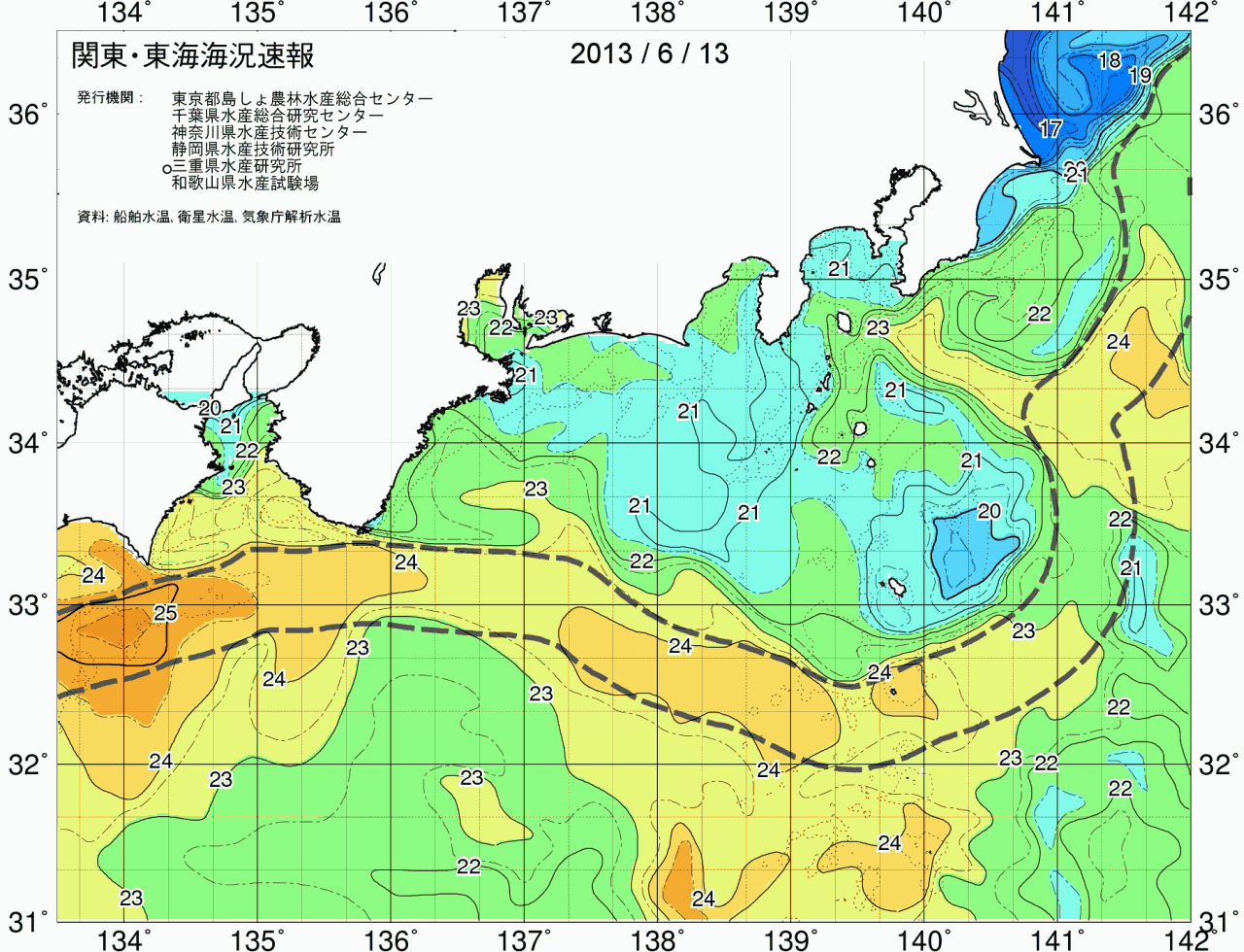 海況図, 関東・東海海況速報/広域 検索結果, (黒潮, 水温分布, 冷水域, 暖水波及 等を図示)