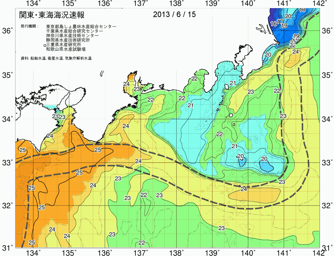 海況図, 関東・東海海況速報/広域 検索結果, (黒潮, 水温分布, 冷水域, 暖水波及 等を図示)