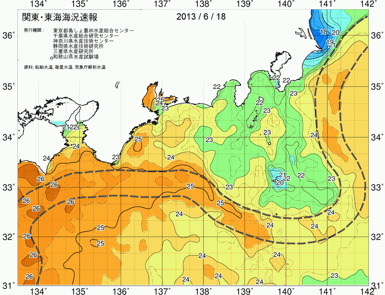 海況図, 関東・東海海況速報/広域 検索結果, (黒潮, 水温分布, 冷水域, 暖水波及 等を図示)
