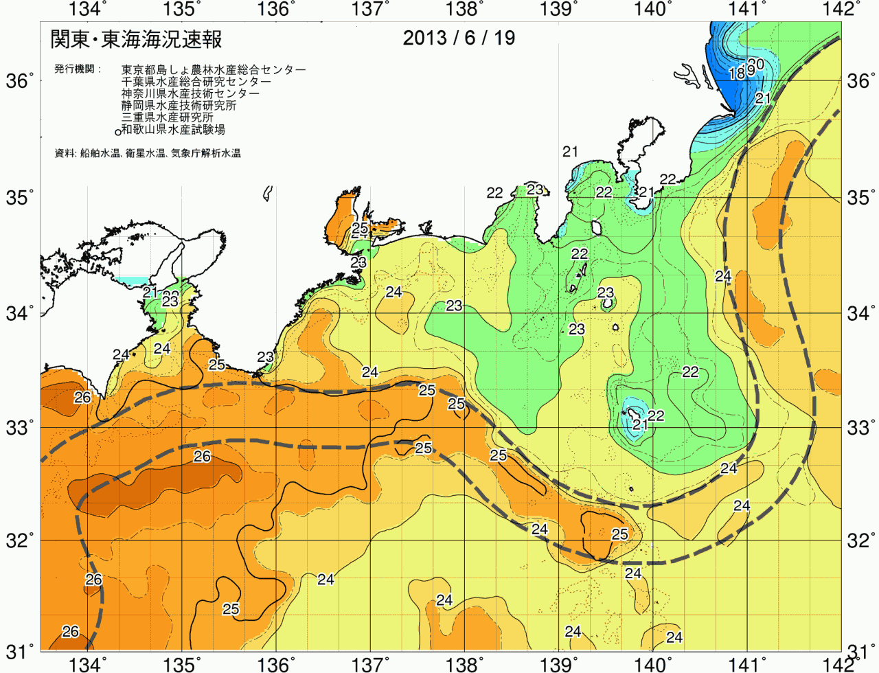 海況図, 関東・東海海況速報/広域 検索結果, (黒潮, 水温分布, 冷水域, 暖水波及 等を図示)