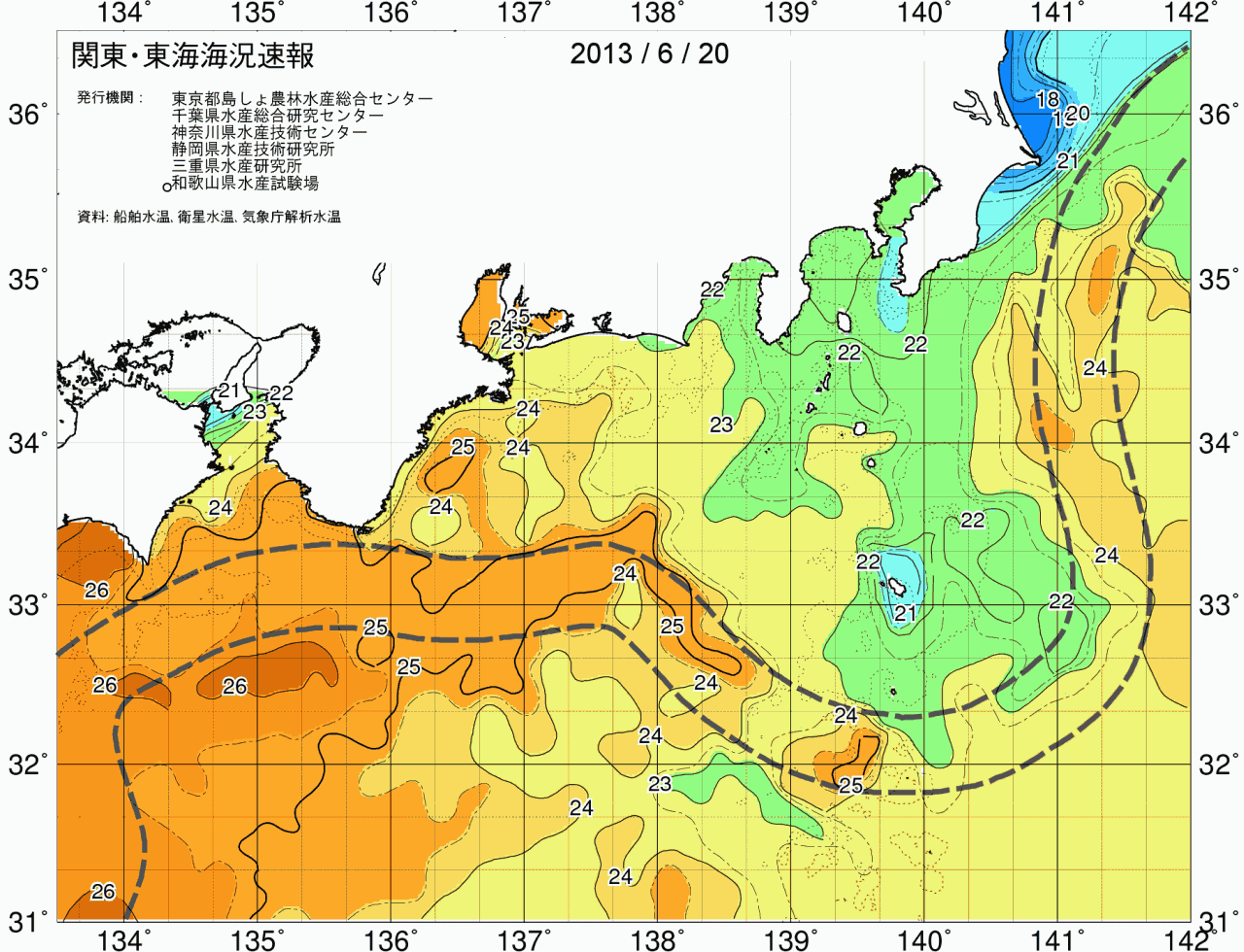 海況図, 関東・東海海況速報/広域 検索結果, (黒潮, 水温分布, 冷水域, 暖水波及 等を図示)