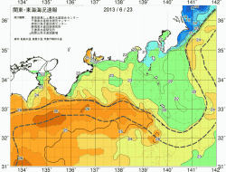 関東・東海海況速報/広域(2013/06/23)