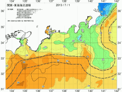 関東・東海海況速報/広域(2013/07/01)