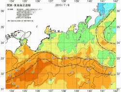 関東・東海海況速報/広域(2013/07/06)