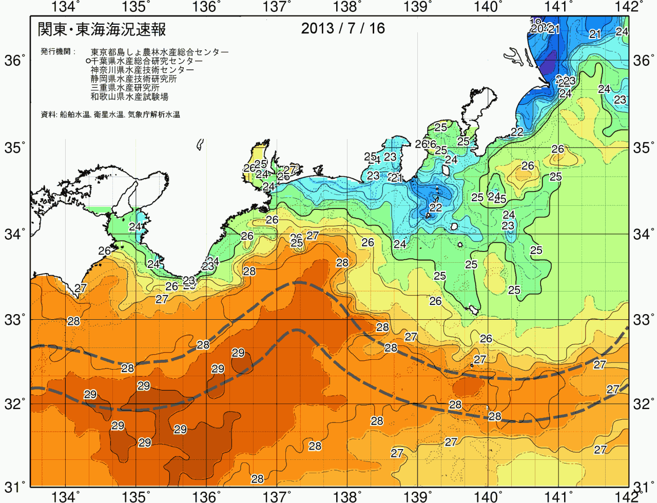 海況図, 関東・東海海況速報/広域 検索結果, (黒潮, 水温分布, 冷水域, 暖水波及 等を図示)