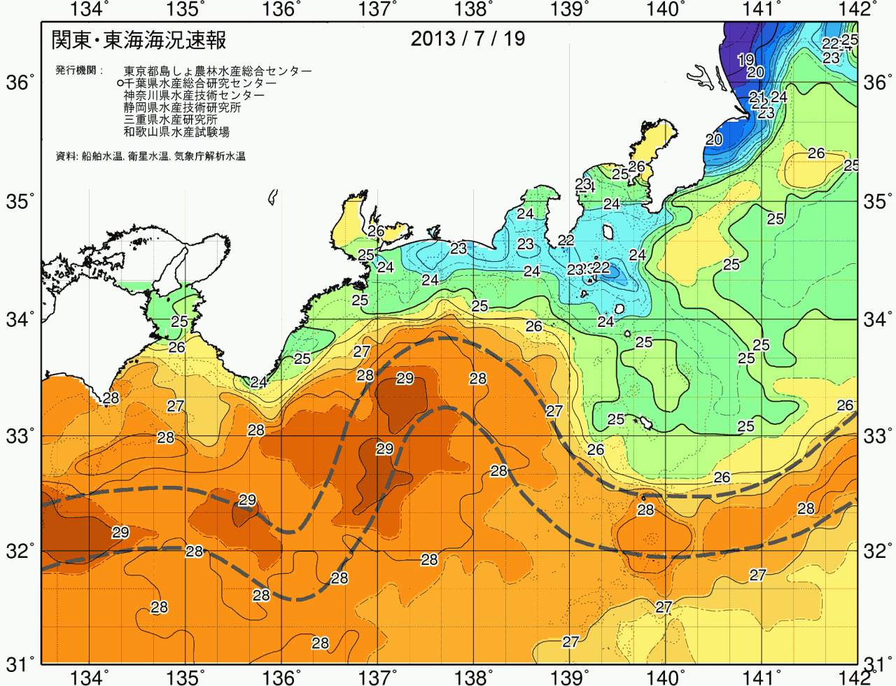 海況図, 関東・東海海況速報/広域 検索結果, (黒潮, 水温分布, 冷水域, 暖水波及 等を図示)