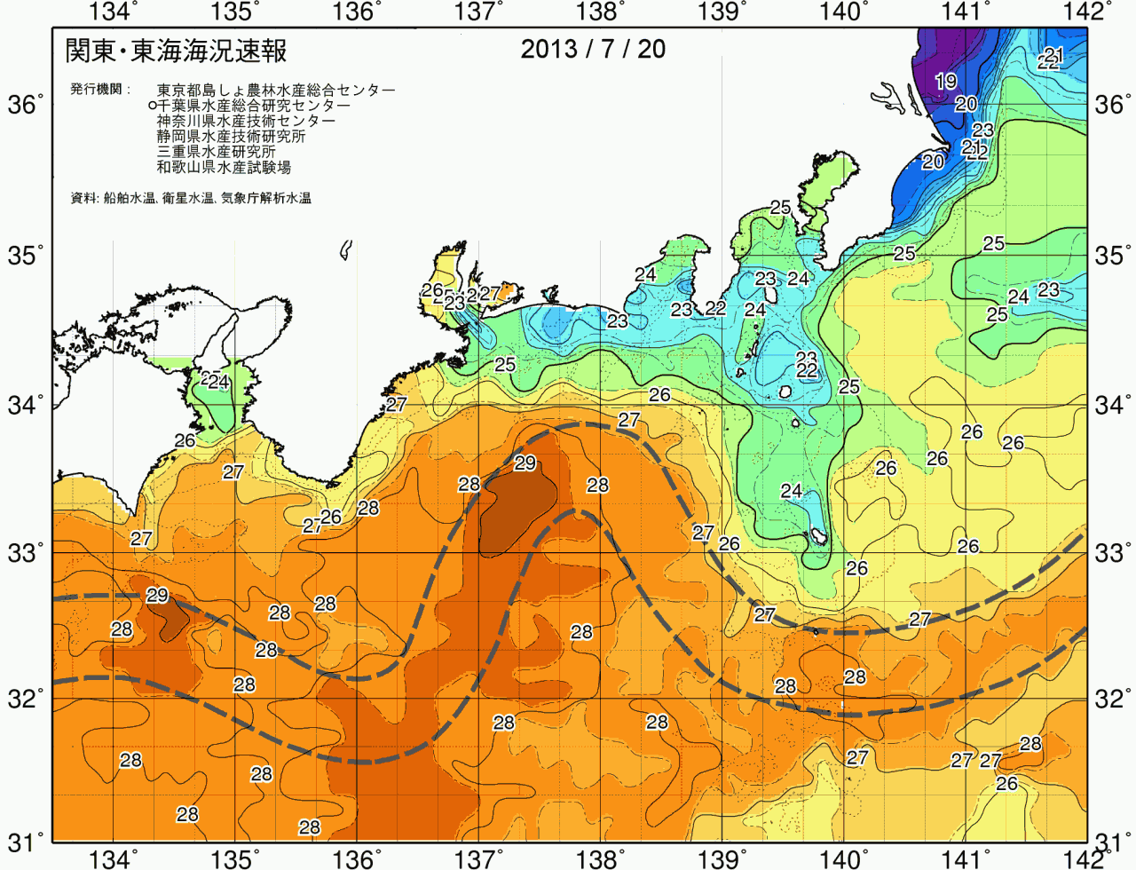 海況図, 関東・東海海況速報/広域 検索結果, (黒潮, 水温分布, 冷水域, 暖水波及 等を図示)