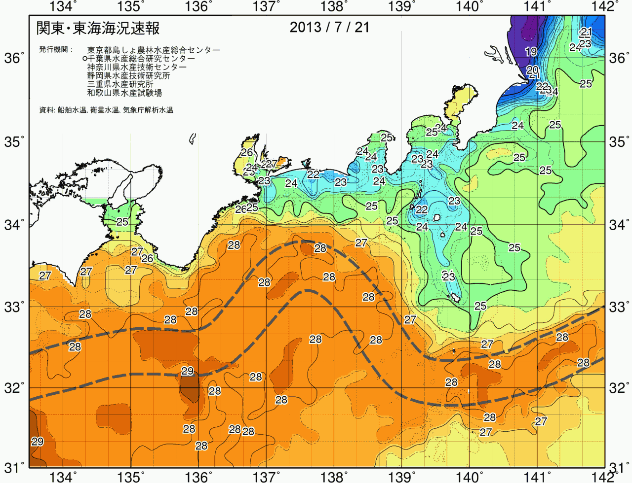海況図, 関東・東海海況速報/広域 検索結果, (黒潮, 水温分布, 冷水域, 暖水波及 等を図示)