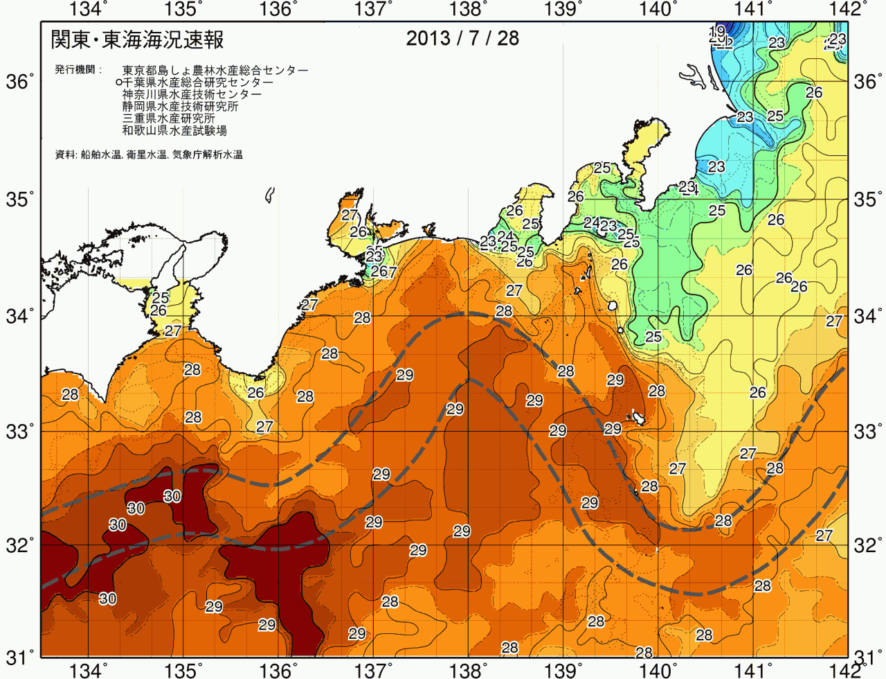海況図, 関東・東海海況速報/広域 検索結果, (黒潮, 水温分布, 冷水域, 暖水波及 等を図示)