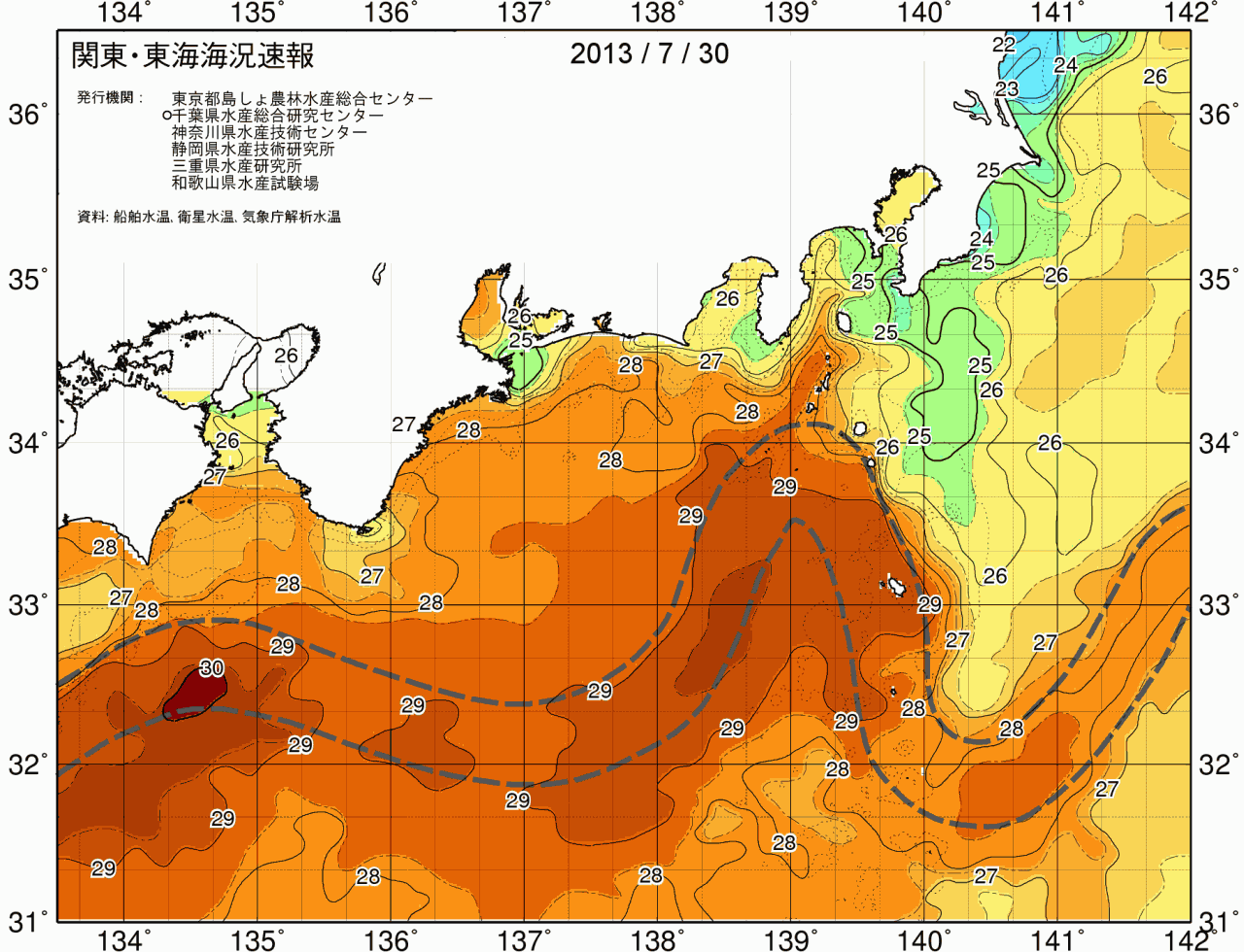 海況図, 関東・東海海況速報/広域 検索結果, (黒潮, 水温分布, 冷水域, 暖水波及 等を図示)