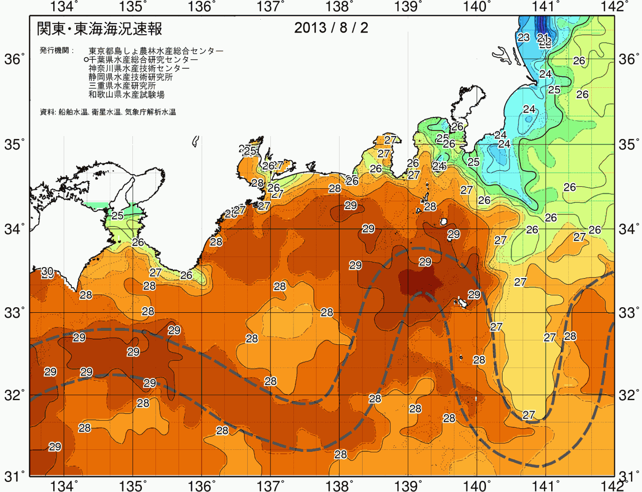 海況図, 関東・東海海況速報/広域 検索結果, (黒潮, 水温分布, 冷水域, 暖水波及 等を図示)