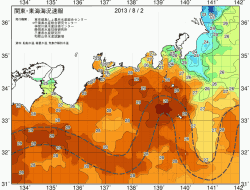 関東・東海海況速報/広域(2013/08/02)