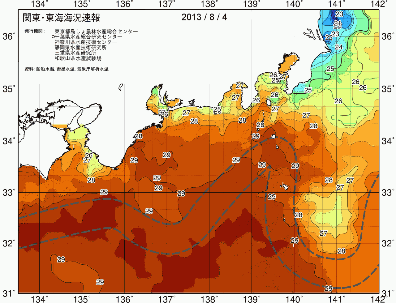 海況図, 関東・東海海況速報/広域 検索結果, (黒潮, 水温分布, 冷水域, 暖水波及 等を図示)