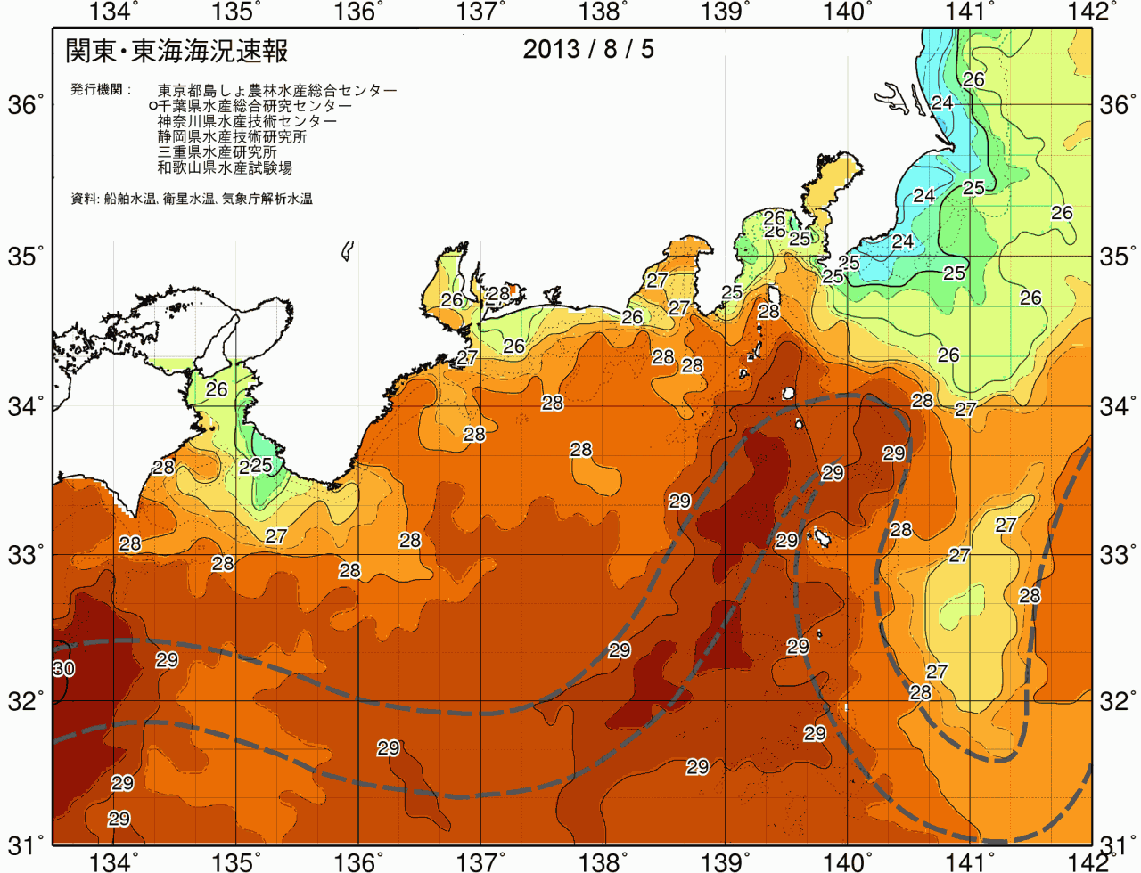 海況図, 関東・東海海況速報/広域 検索結果, (黒潮, 水温分布, 冷水域, 暖水波及 等を図示)