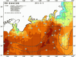 関東・東海海況速報/広域(2013/08/05)