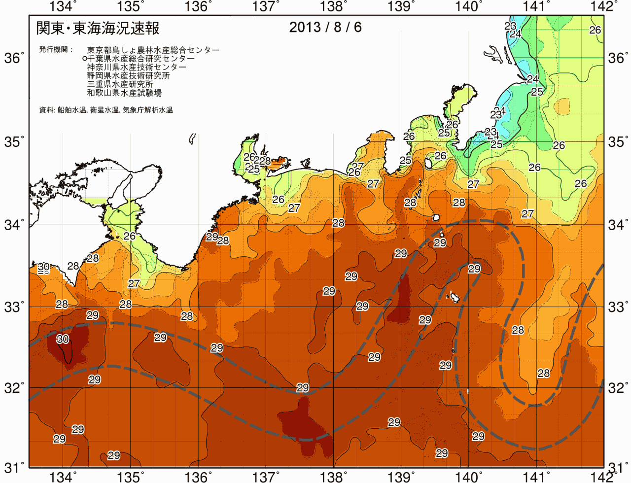 海況図, 関東・東海海況速報/広域 検索結果, (黒潮, 水温分布, 冷水域, 暖水波及 等を図示)