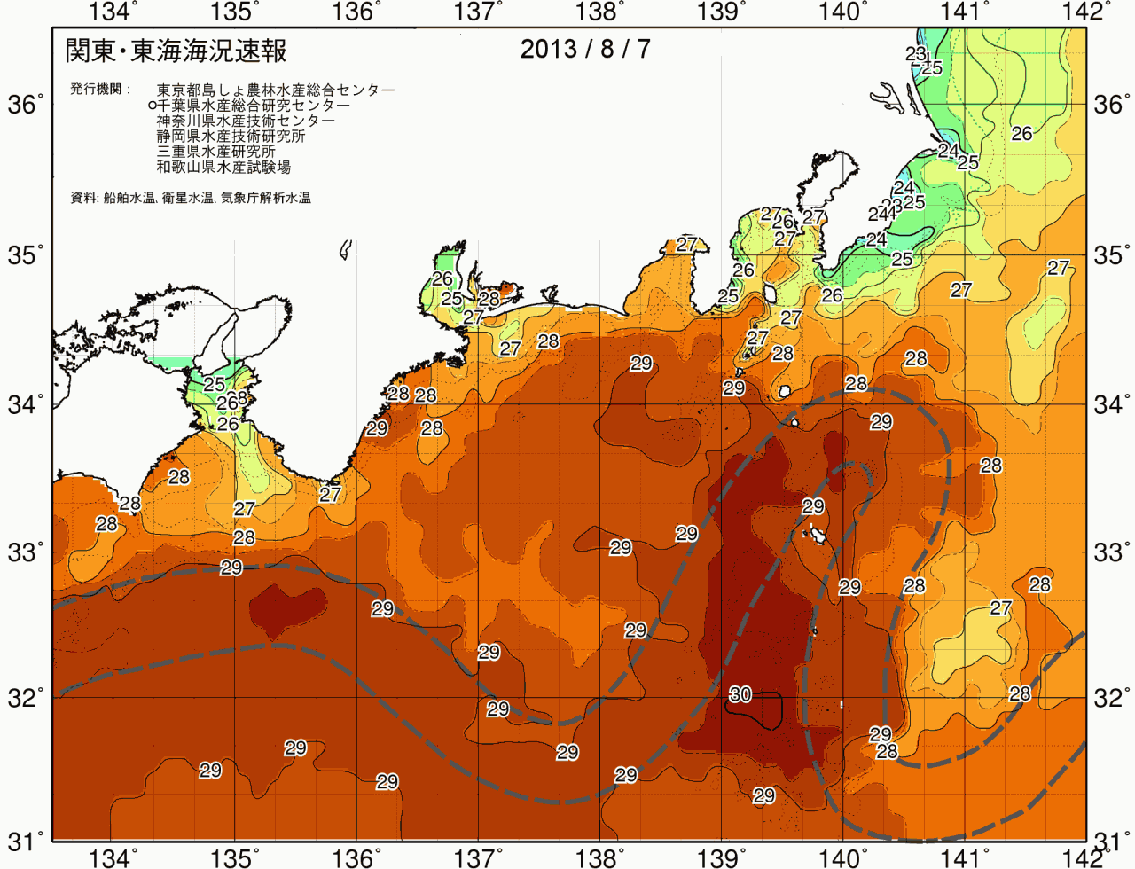 海況図, 関東・東海海況速報/広域 検索結果, (黒潮, 水温分布, 冷水域, 暖水波及 等を図示)