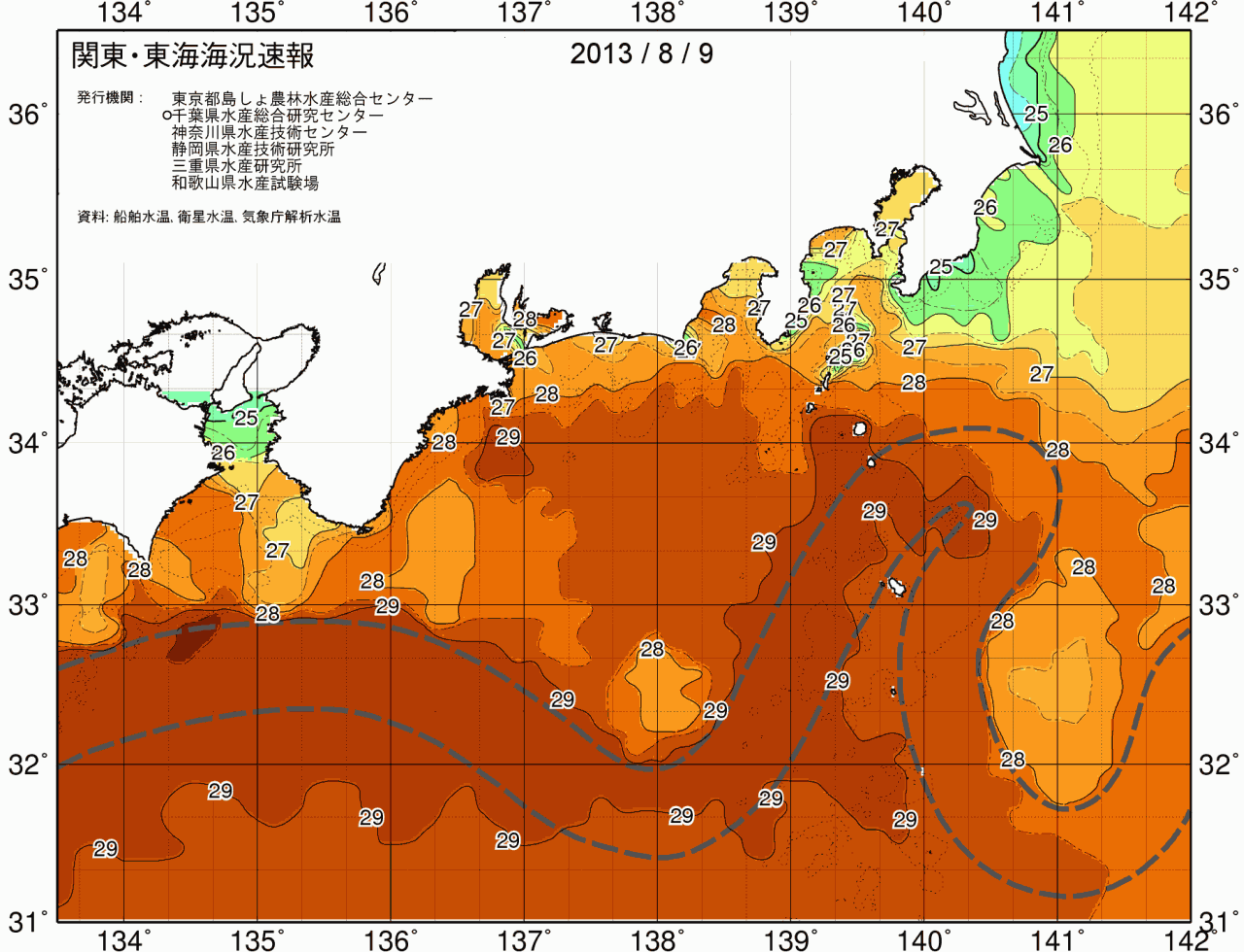 海況図, 関東・東海海況速報/広域 検索結果, (黒潮, 水温分布, 冷水域, 暖水波及 等を図示)