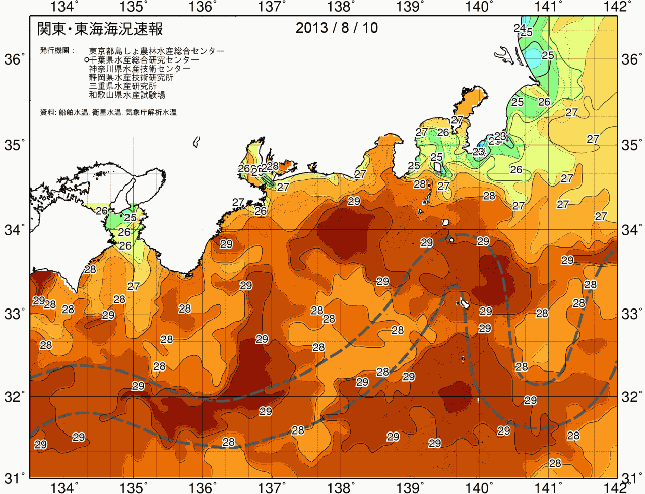 海況図, 関東・東海海況速報/広域 検索結果, (黒潮, 水温分布, 冷水域, 暖水波及 等を図示)