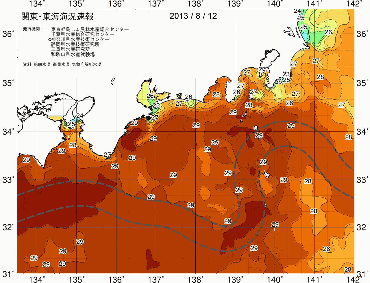 海況図, 関東・東海海況速報/広域 検索結果, (黒潮, 水温分布, 冷水域, 暖水波及 等を図示)