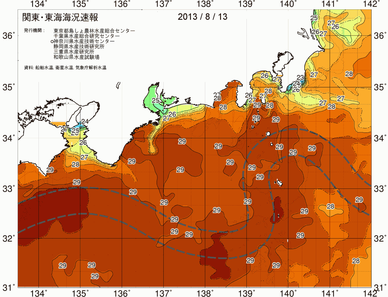 海況図, 関東・東海海況速報/広域 検索結果, (黒潮, 水温分布, 冷水域, 暖水波及 等を図示)