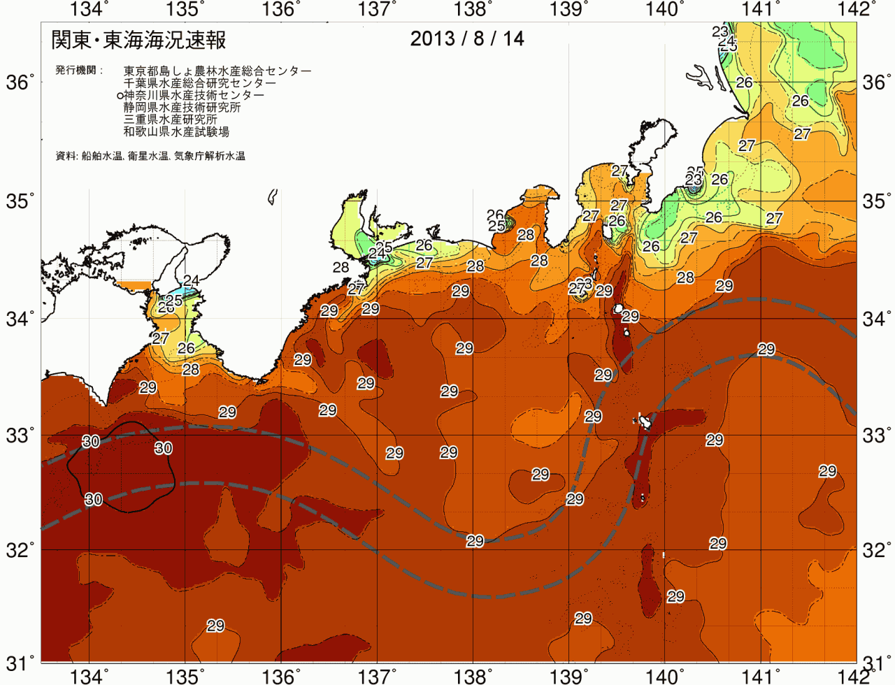 海況図, 関東・東海海況速報/広域 検索結果, (黒潮, 水温分布, 冷水域, 暖水波及 等を図示)