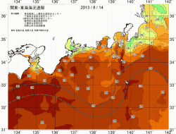 関東・東海海況速報/広域(2013/08/14)