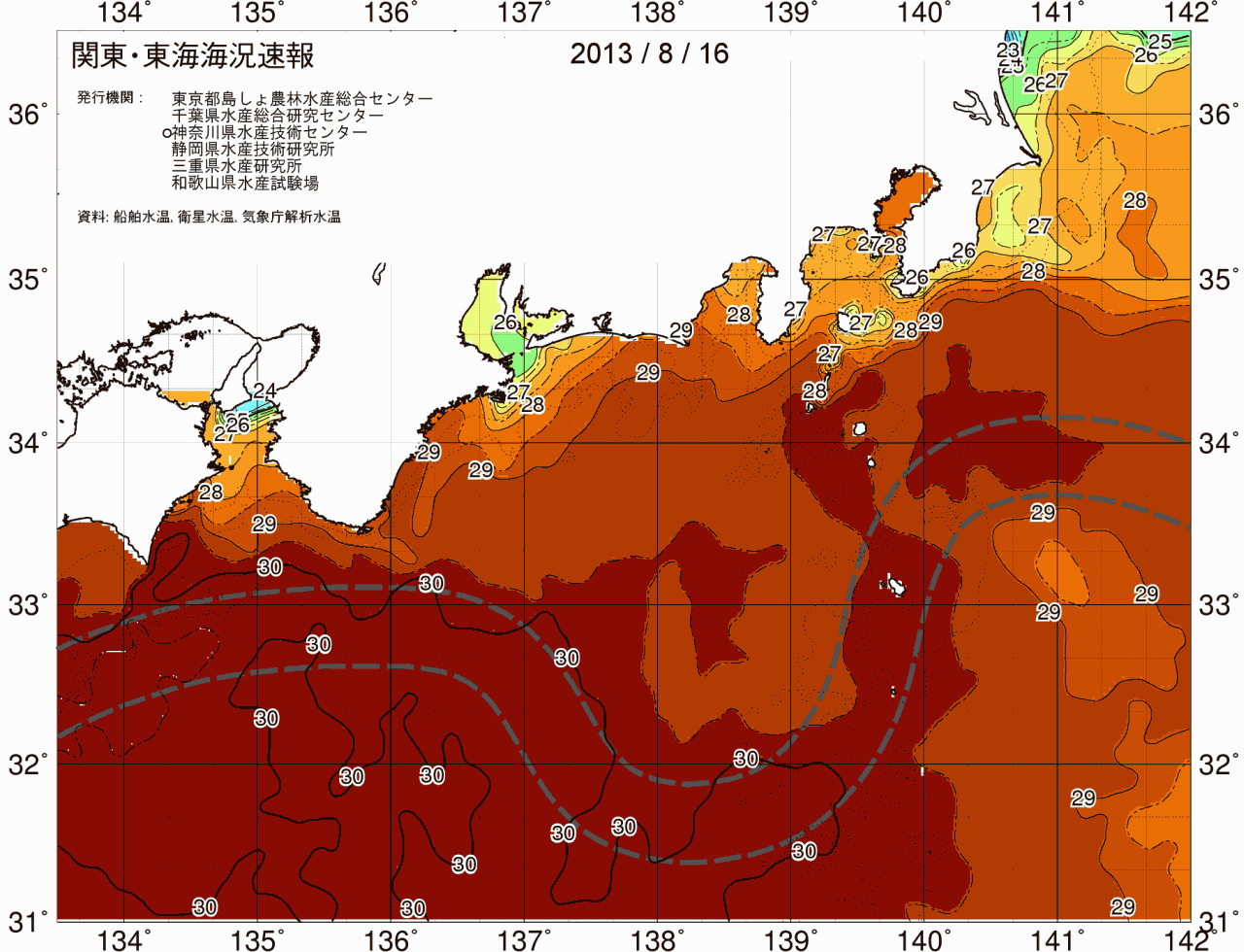 海況図, 関東・東海海況速報/広域 検索結果, (黒潮, 水温分布, 冷水域, 暖水波及 等を図示)