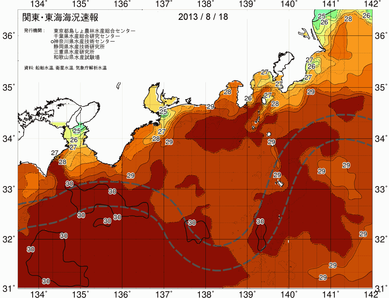 海況図, 関東・東海海況速報/広域 検索結果, (黒潮, 水温分布, 冷水域, 暖水波及 等を図示)