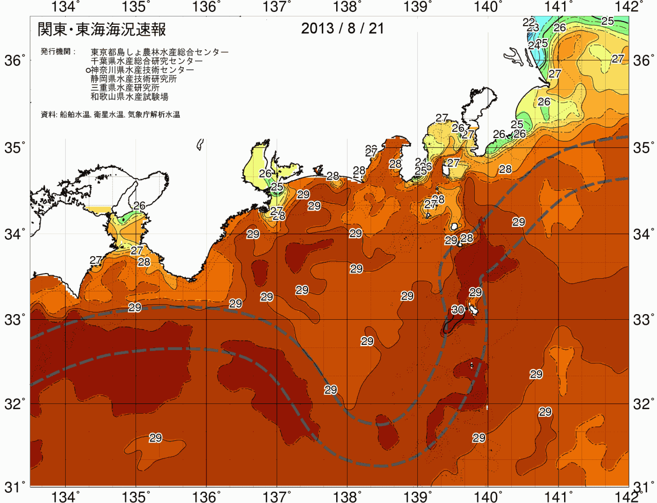 海況図, 関東・東海海況速報/広域 検索結果, (黒潮, 水温分布, 冷水域, 暖水波及 等を図示)