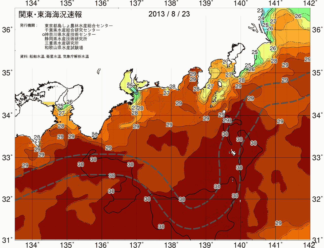 海況図, 関東・東海海況速報/広域 検索結果, (黒潮, 水温分布, 冷水域, 暖水波及 等を図示)