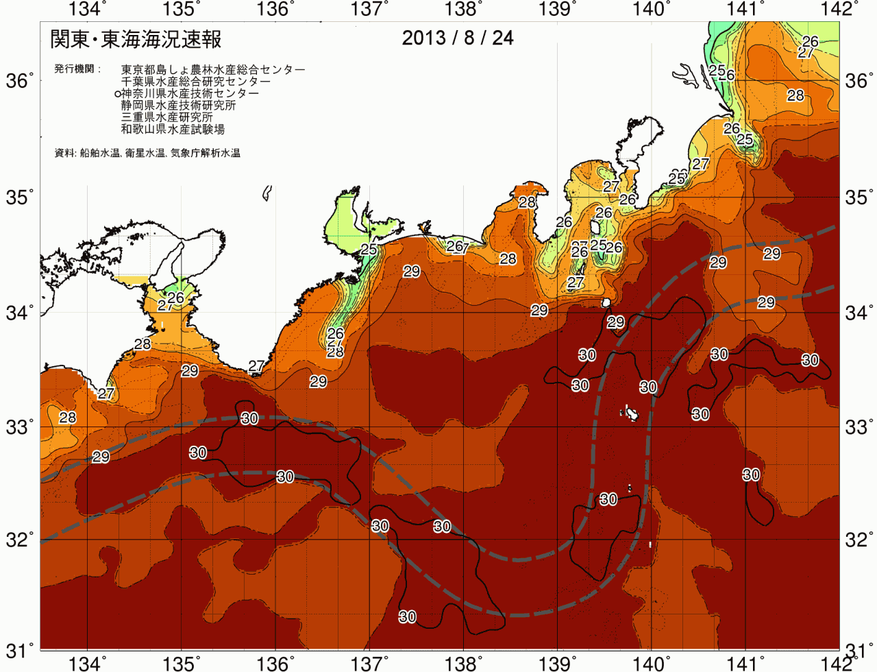 海況図, 関東・東海海況速報/広域 検索結果, (黒潮, 水温分布, 冷水域, 暖水波及 等を図示)
