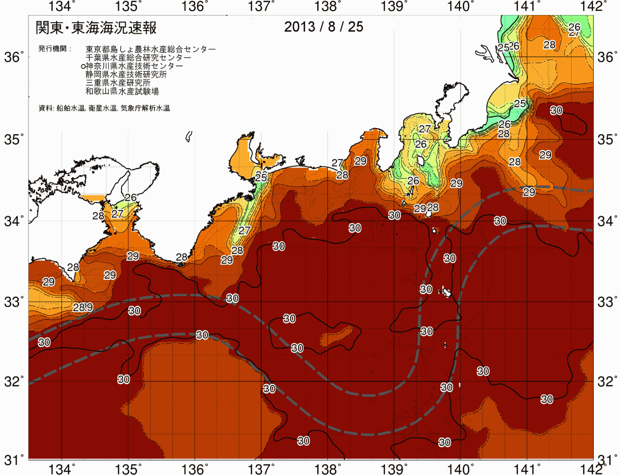 海況図, 関東・東海海況速報/広域 検索結果, (黒潮, 水温分布, 冷水域, 暖水波及 等を図示)