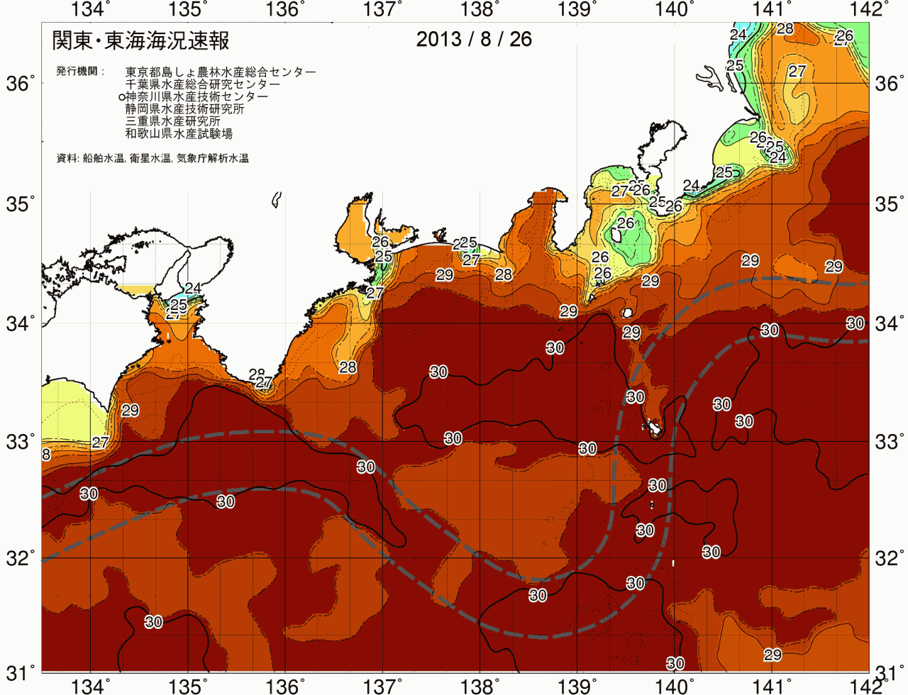 海況図, 関東・東海海況速報/広域 検索結果, (黒潮, 水温分布, 冷水域, 暖水波及 等を図示)
