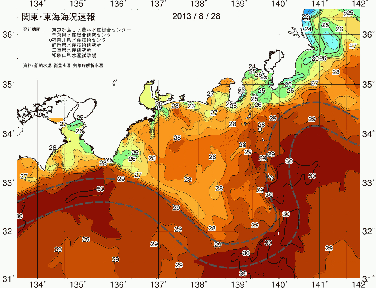海況図, 関東・東海海況速報/広域 検索結果, (黒潮, 水温分布, 冷水域, 暖水波及 等を図示)