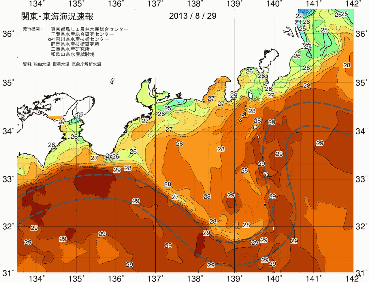 海況図, 関東・東海海況速報/広域 検索結果, (黒潮, 水温分布, 冷水域, 暖水波及 等を図示)