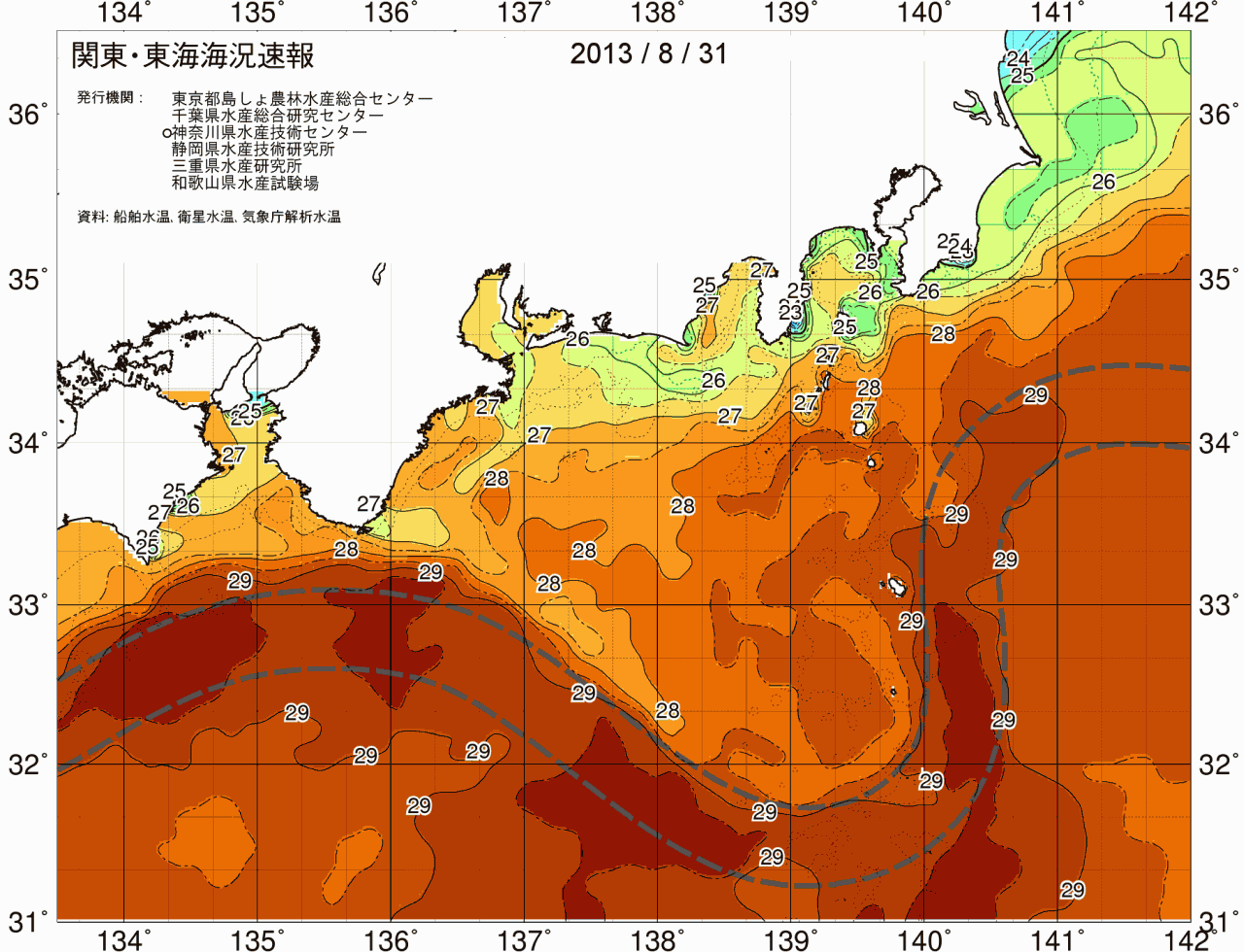 海況図, 関東・東海海況速報/広域 検索結果, (黒潮, 水温分布, 冷水域, 暖水波及 等を図示)