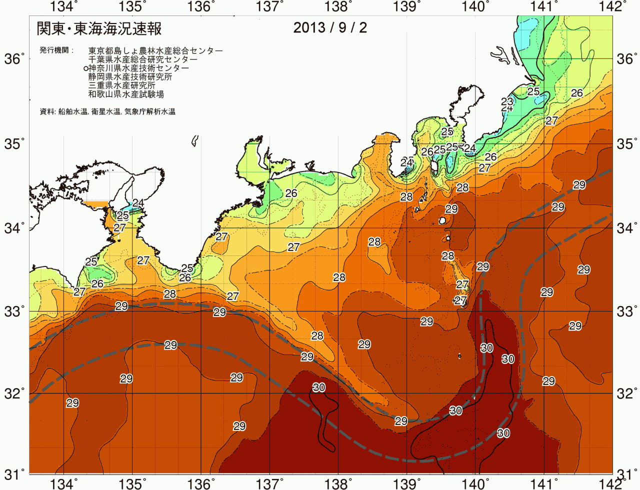 海況図, 関東・東海海況速報/広域 検索結果, (黒潮, 水温分布, 冷水域, 暖水波及 等を図示)