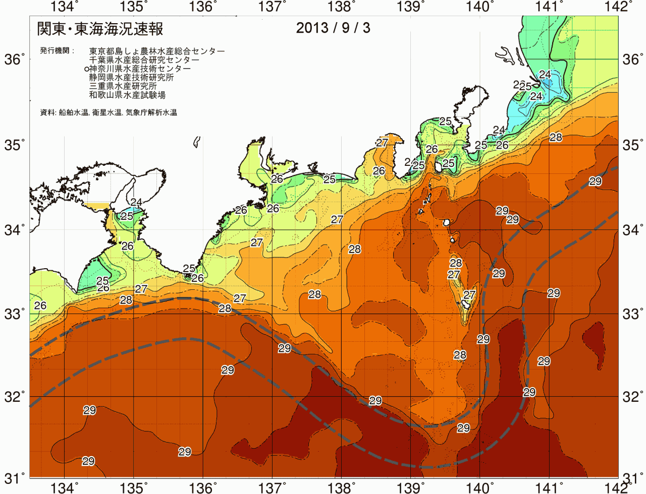 海況図, 関東・東海海況速報/広域 検索結果, (黒潮, 水温分布, 冷水域, 暖水波及 等を図示)