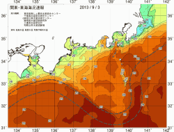 関東・東海海況速報/広域(2013/09/03)