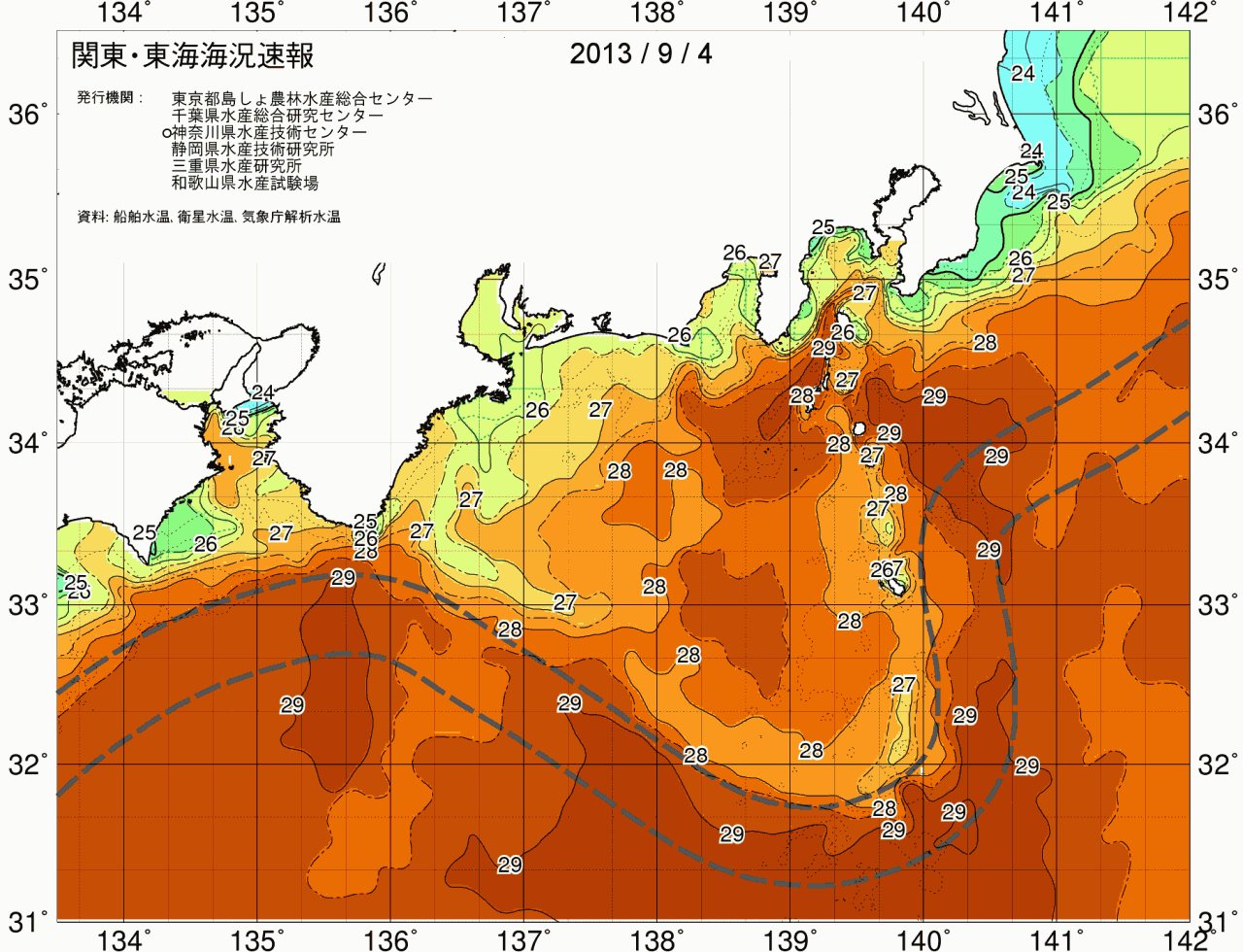 海況図, 関東・東海海況速報/広域 検索結果, (黒潮, 水温分布, 冷水域, 暖水波及 等を図示)