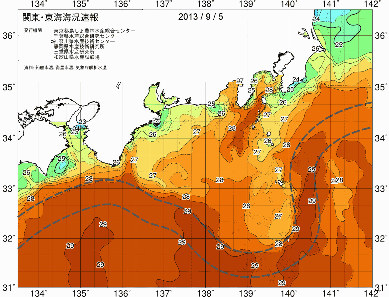 海況図, 関東・東海海況速報/広域 検索結果, (黒潮, 水温分布, 冷水域, 暖水波及 等を図示)