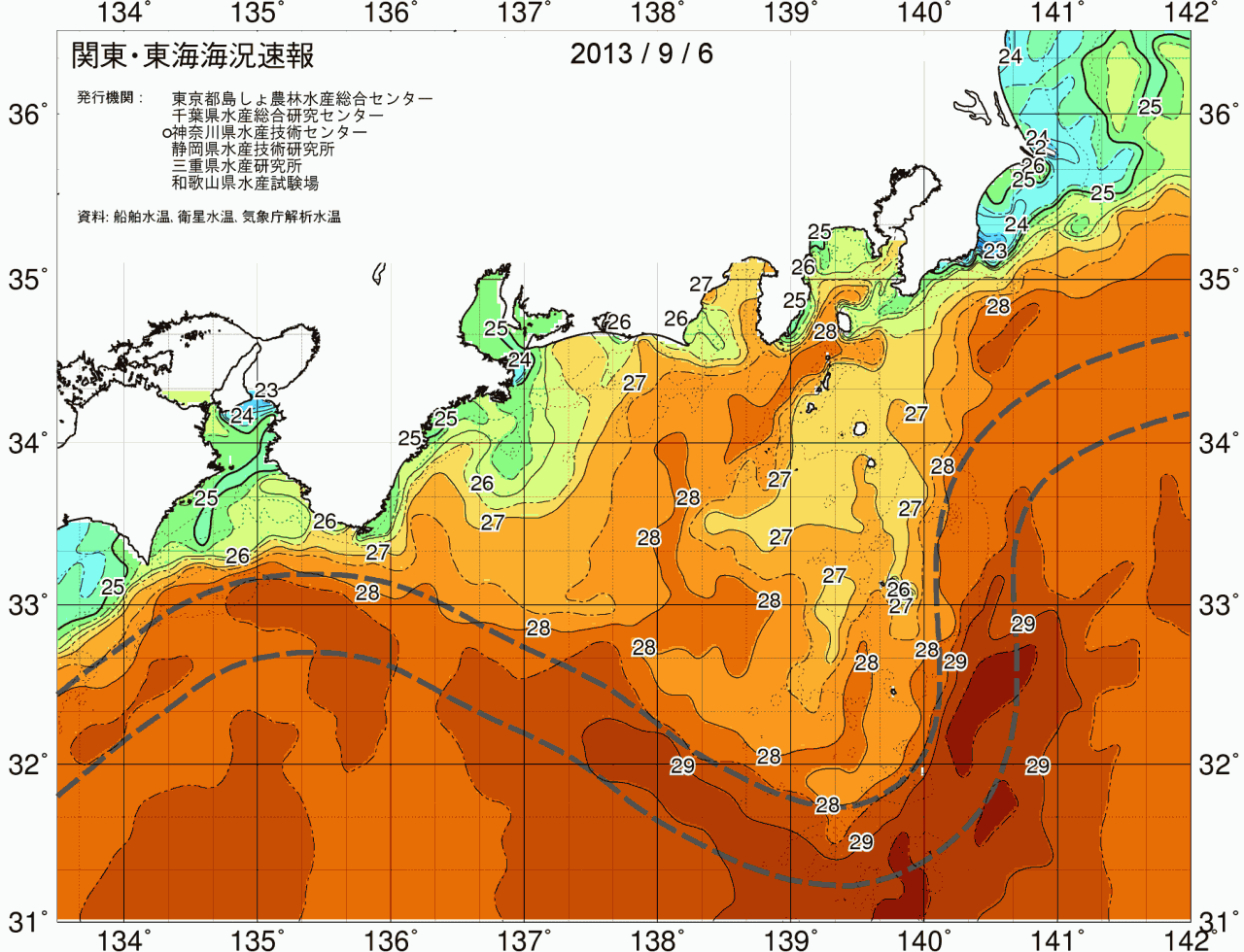 海況図, 関東・東海海況速報/広域 検索結果, (黒潮, 水温分布, 冷水域, 暖水波及 等を図示)