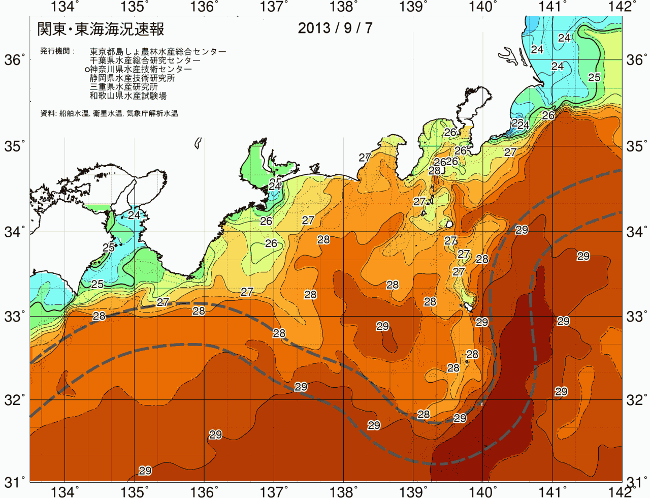 海況図, 関東・東海海況速報/広域 検索結果, (黒潮, 水温分布, 冷水域, 暖水波及 等を図示)