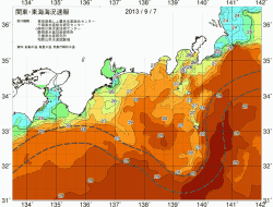 関東・東海海況速報/広域(2013/09/07)