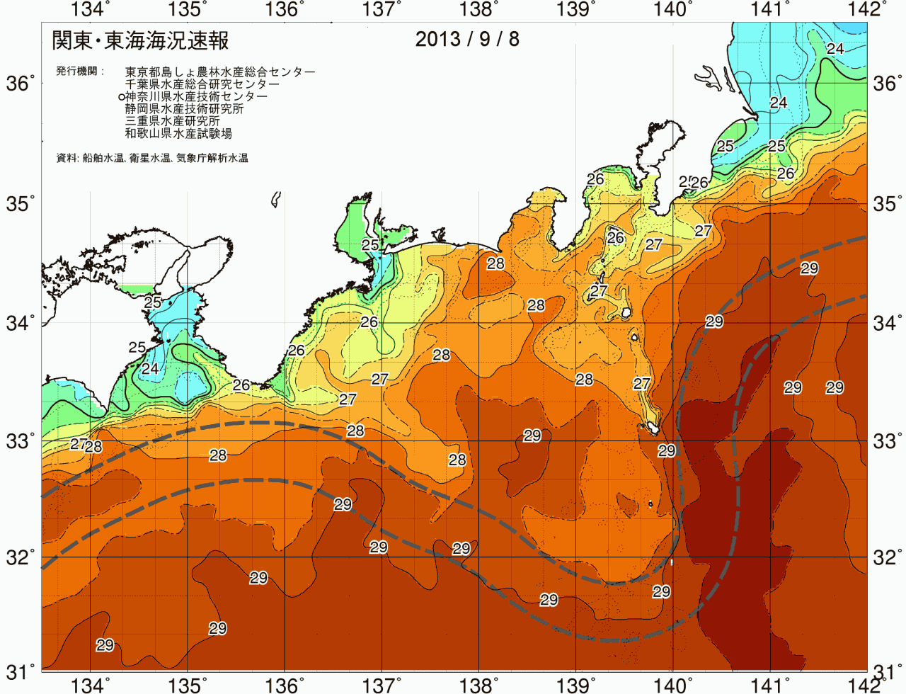海況図, 関東・東海海況速報/広域 検索結果, (黒潮, 水温分布, 冷水域, 暖水波及 等を図示)